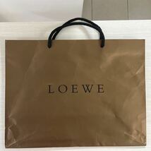 ロエベ LOEWE ショッパー　紙袋 ショップ袋　大　縦36横47マチ19.5_画像1