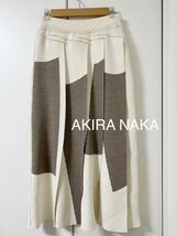 AKIRA NAKA(アキラナカ) ロングスカート　ニット スカート　23326_画像1