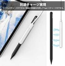 GOOJODOQ 新型 GD13+ スタイラスペン ワイヤレス+Type-C充電式 iPad用 タッチペン Bluetooth ペ_画像3