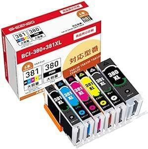 BCI-381+380 6 color multi pack Canon for interchangeable ink cartridge high capacity set BCI-380XL BCI-381X