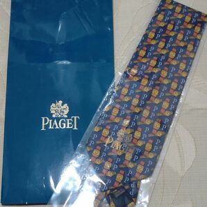 ピアジェ　PIAGET　ネクタイ