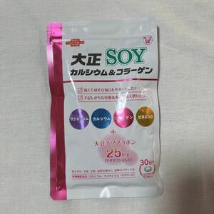 大正製薬 大正カルシウム＆コラーゲンSOY 61.5g (410mg × 150粒) 30日分 サプリメント