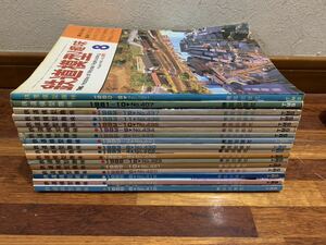 鉄道模型趣味 鉄道雑誌 模型雑誌 1980年 1981年 1982年 1983年 80年代 17冊 まとめてセット