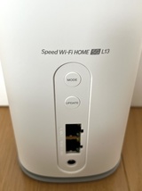 Speed Wi-Fi HOME 5G L13 ZTE ZTR02 SIMフリー 判定〇_画像5