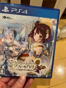 【PS4】 ソフィーのアトリエ ～不思議な本の錬金術士～ 