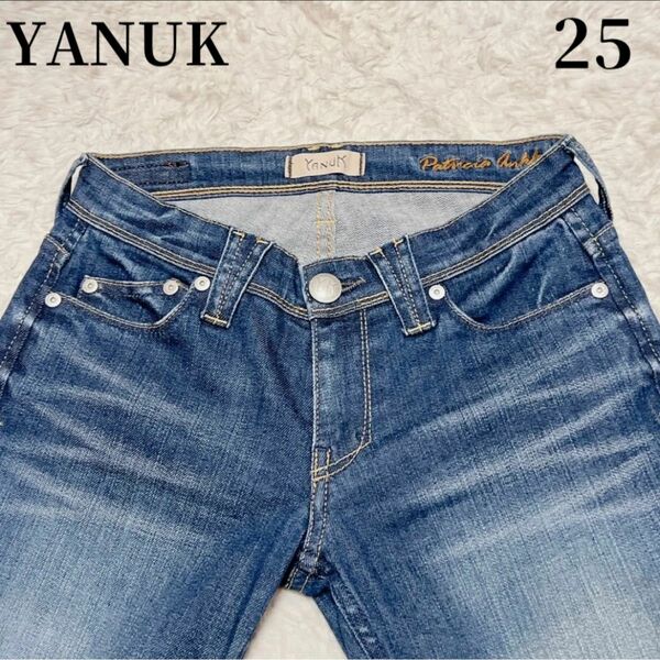 YANUK Patricia ankle スキニーデニムパンツ　ストレッチ　25インチ　M相当