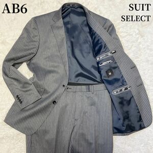 【美品】SUIT SELECT セットアップ　スーツ　ストライプ　カモフラ　AB6 