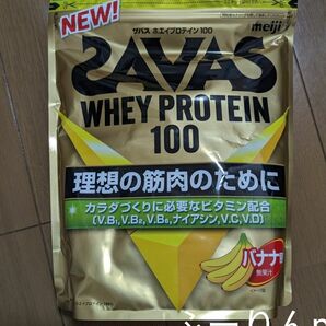 SAVAS ザバス ホエイプロテイン バナナ風味