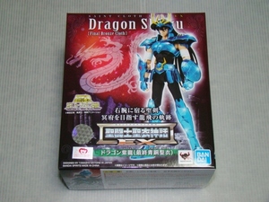  новый товар быстрое решение! Saint Seiya Myth Cloth EX Dragon фиолетовый дракон ( последний синий медь плащаница )*SAINT CLOTH MYTH EX Dragon Shiryu Final Bronze Cloth