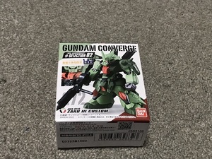 ガンダムコンバージ　＃版　　ザクⅢ改　　ビームライフル　　セレクション０２　　　　FW GUNDAM CONVERGE　 gundamconverge