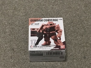 特売　ガンダムコンバージ　＃０９　　シャア専用ザクⅡ　　シャアザク　　　　FW GUNDAM CONVERGE　 gundamconverge