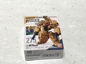 特売　ガンダムコンバージ　＃版　　メタス　　セレクション０３　　　FW GUNDAM CONVERGE　 gundamconverge