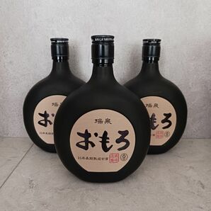 【空き瓶３瓶】おもろ 琉球泡盛 瑞泉 古酒