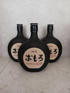 【空き瓶３瓶】おもろ 琉球泡盛 瑞泉 古酒