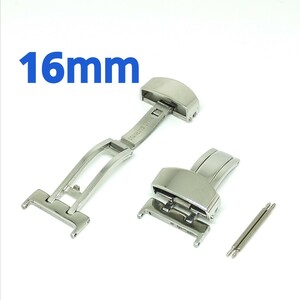  free shipping one-side opening D buckle 16mm silver color silver spring stick 2 ps attaching B5
