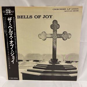 40406N 12inch LP★ザベルズオブジョイ THE BELLS OF JOY /HAVE I TOLD YOU ABOUT MY RELIGION ★PLP-822