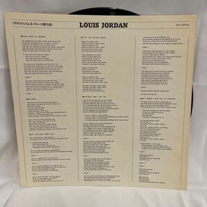 40412N 12inch LP★ルイジョーダン LOUIS JORDAN /GREAT RHYTHM & BLUES OLDIES ★IGS40024の画像7