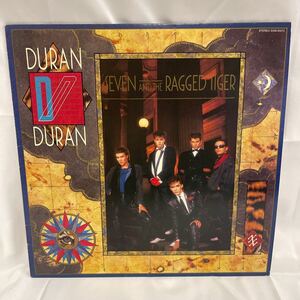 40415N 12inch LP★DURAN DURAN /SEVEN AND THE RAGGED TIGER ★EMS-91072