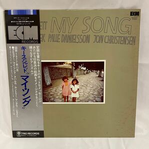 40420N 帯付12inch LP★キースジャレット KEITH JARRETT JAN GARBAREK PALLE DANIELSSON JON CHRISTENSEN/MY SONG★PAP-9101の画像1