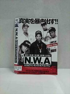 ○017329 レンタルUP☆DVD N.W.A & EAZY-E:キングス・オブ・コンプトン 1800 ※ケース無