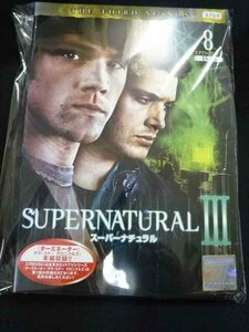 xs886 レンタルUP▲DVD スーパーナチュラル3 サード シーズン3 全8巻 ※ケース無