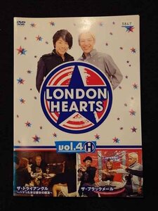xs943 レンタルUP☆DVD LONDON HEARTS ロンドンハーツ vol.4 全2巻 ※ケース無