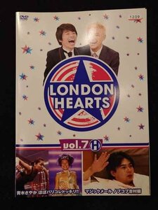 xs943 レンタルUP☆DVD LONDON HEARTS　ロンドンハーツ vol.7 全2巻 ※ケース無