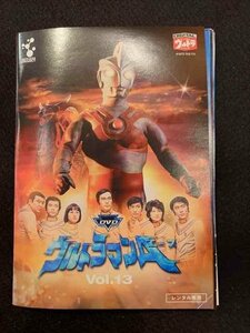 xs944 レンタルUP◎DVD ウルトラマンA　エース 全13巻 ※ケース無