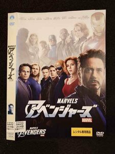 ○017272 レンタルUP☆DVD アベンジャーズ 1414 ※ケース無