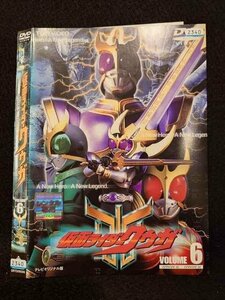 ○017359 レンタルUP◎DVD 仮面ライダークウガ VOLUME6 06006 ※ケース無