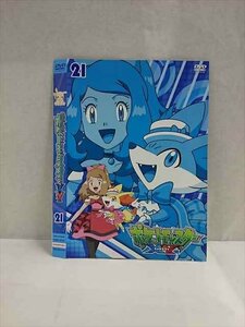 ○017380 レンタルUP◎DVD ポケットモンスター XY 21 8193 ※ケース無