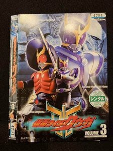 ○017359 レンタルUP◎DVD 仮面ライダークウガ VOLUME3 06003 ※ケース無