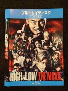 ○017401 レンタルUP◎BD HiGH＆LOW THE MOVIE 60871 ※ケース無