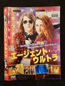 ○017422 レンタルUP◎DVD エージェント・ウルトラ 4979 ※ケース無