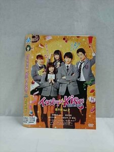 xs946 レンタルUP☆DVD イタズラなKISS THE MOVIE 全3巻+番外編 全2巻 全5巻 ※ケース無