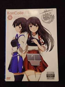 xs950 レンタルUP◎DVD 艦隊これくしょん 艦これ 全6巻 ※ケース無