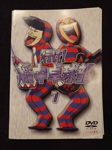 xs948 レンタルUP◎DVD 行け！稲中卓球部 全7巻 ※ケース無