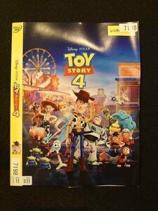 0016513 rental UP*DVD Toy Story 4 7198 * case less 