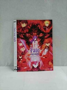 ○017480 レンタルUP◎DVD 劇場版 Fate/stay night (Heaven's Feel) 2.lost butterfly 14405 ※ケース無