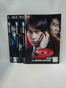 xs876 rental UPVDVD SPe Spee revolution .+...+ revolution previous day 3 volume set * case less 