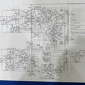 PioneerパイオニアM-25パワーアンプ完全図面EXCLUSIVEエクスクルーシブM5に通じる高級メインアンプ設計図Lo-DローディHMA-9500 MkⅡ回路図の画像1