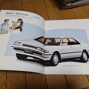 1989年4月発行 トヨタ カリーナ 特別仕様車 マイロード/スーパーロードのカタログ 松本孝美の画像2