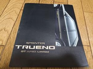 1990 год 1 месяц выпуск Toyota Sprinter Trueno специальный выпуск GT APEX ограниченный каталог 