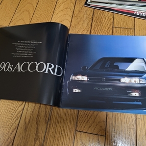 1990年4月発行 ホンダ アコードの本カタログの画像2