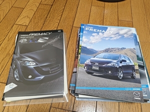 Mazda Минивэн Каталог Набор