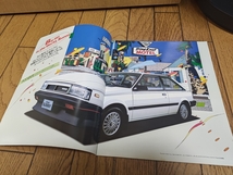 1985年4月発行 日産 サニー ハッチバックのカタログ_画像2