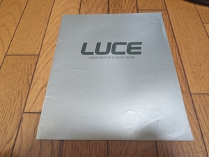 1988 year 11 month issue Mazda Luce catalog 