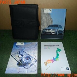 3UPJ=10920802]BMW M5(MB50 E60)前期 取扱説明書 取説 車両マニュアル 中古の画像1