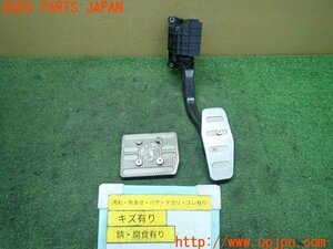 3UPJ=10700630]アバルト 595 コンペティツィオーネ(312142)純正 ペダルカバー 中古