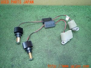 3UPJ=11720505]アルファード(GGH20W)後期 GARAX ギャラックス LEDバルブ T16 バックランプ 中古